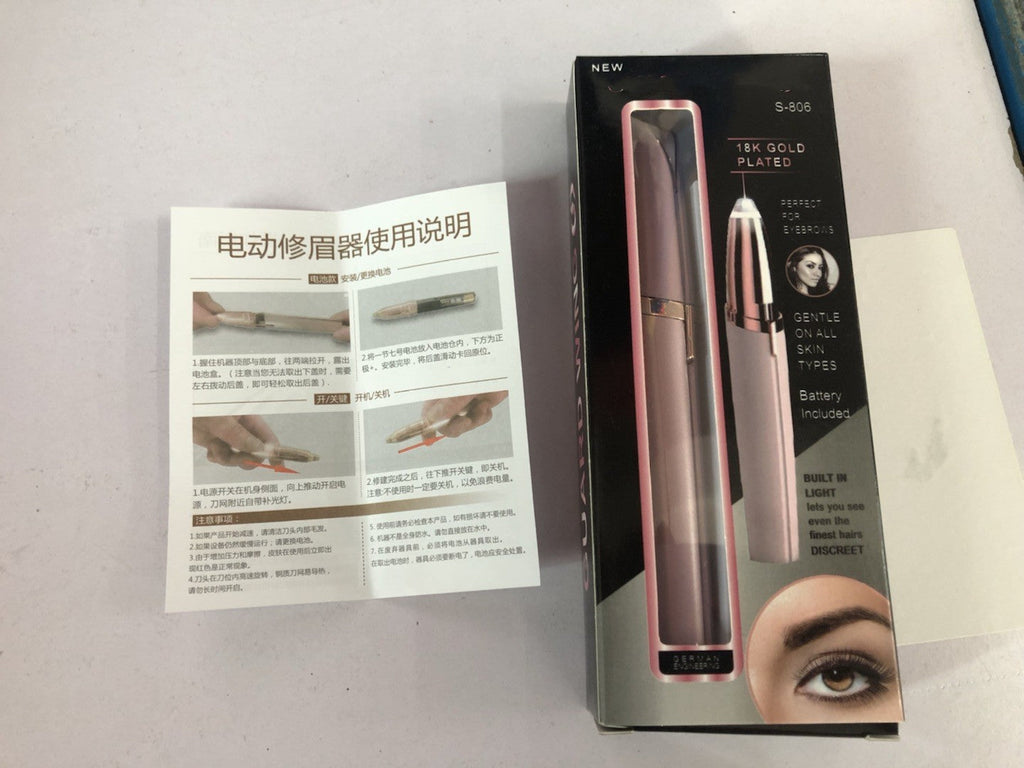 Épilateur Sourcils Électrique – Finition Parfaite et Sans Douleur
